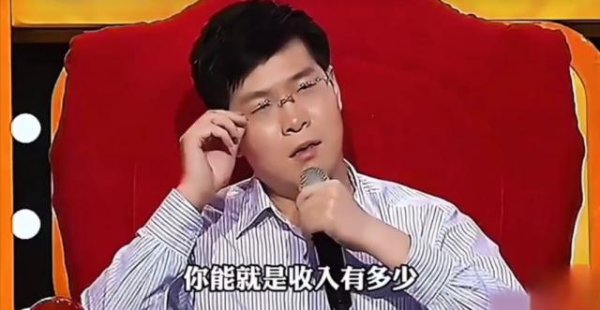 现金九游体育app平台必须是内部请到的分量级＂嘉宾们＂-九游体育 手机娱乐最全平台 登录入口