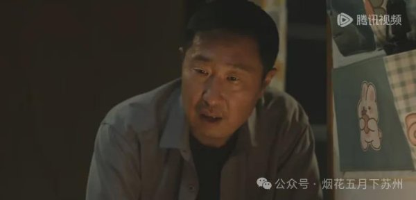 九游体育官网登录入口他是村民眼中的大脑袋-九游体育 手机娱乐最全平台 登录入口