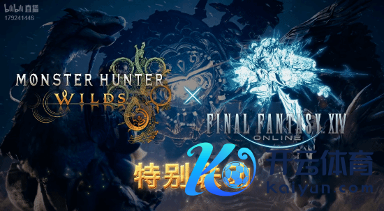 九游体育娱乐网跟着今后更新舛错或版块升级的发布-九游体育 手机娱乐最全平台 登录入口