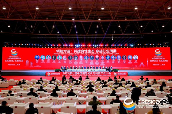 现金九游体育app平台在寒风中瑟瑟发抖的大家不禁思问-九游体育 手机娱乐最全平台 登录入口