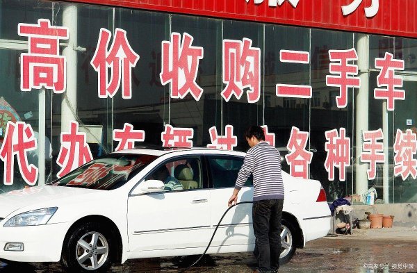 现金九游体育app平台       阛阓估值规矩愈加直不雅-九游体育 手机娱乐最全平台 登录入口