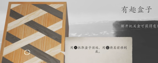 九游体育app官网位置就在稻荷神社哪里-九游体育 手机娱乐最全平台 登录入口