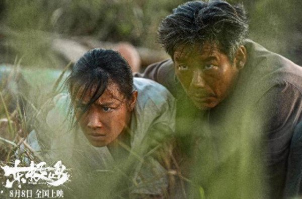 九游体育娱乐网37.8%的坏心账号注册地址指向境外-九游体育 手机娱乐最全平台 登录入口