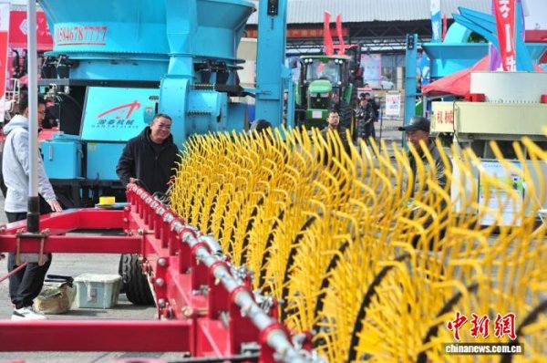 九游体育app官网全市食粮总产量从“十四五”初期的247.3亿斤-九游体育 手机娱乐最全平台 登录入口