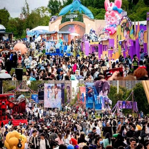 九游体育app娱乐而王者荣耀呢？它代表着最前沿的数字文娱-九游体育 手机娱乐最全平台 登录入口